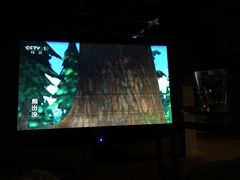 -赛纳河休闲商务会馆(天宁寺店)