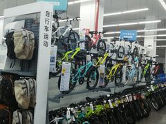 -迪卡侬(袁家岗店)