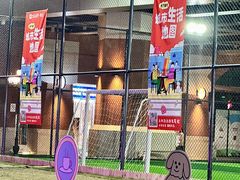 -曼格纳·曼芯馆(杨浦店)