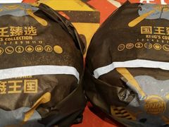 -汉堡王(EAC欧美中心店)