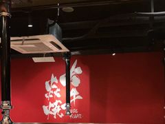 大堂-大牛焱烧·和牛炭火烧放题