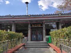 -张记焖窑·十五年专注焖烤(雍和宫店)