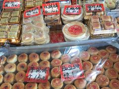 -权记百年老字号(牌坊街店)