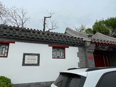 -新川面馆(新街口二店)