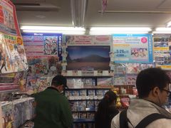 -秋叶原电器街