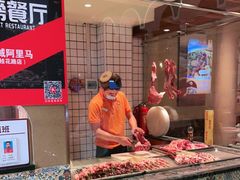 -西域阿里马新疆菜·清真(桂花路店)