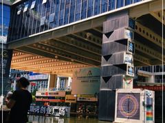 -深圳湾创业广场