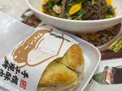 -老碗会·陕西手工面(前海世茂店)
