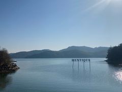 -天目湖涵田度假村