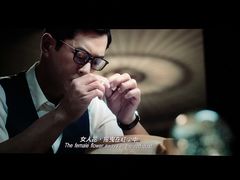 -上海金逸影城(静安大悦城店（原新恒星影城）)