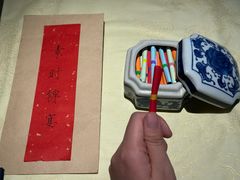 -桂语山房(满觉陇店)