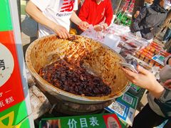 -马文章胖子甑糕(洒金桥店)