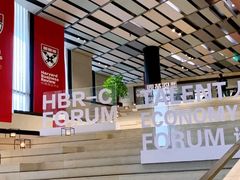 -北京三里屯CHAO酒店