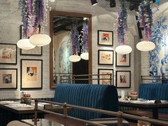 -THE REFINERY