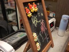 -小城粥道·海胆鲜虾粥(解放广场店)