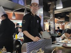 -利昂法式铁板主题餐厅(新奥购物中心店)