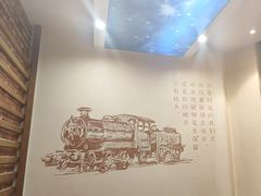-邢氏老太太烤串(北兴街店)