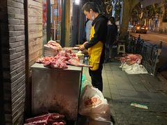 -颐品居涮肉(乌鲁木齐中路店)