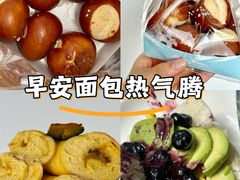 -GAONNURI加温努力(马场店)