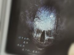 -全民侦探沉浸剧场剧本杀(西安路店)