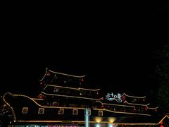 -二十八里太湖船菜(吉祥路店)