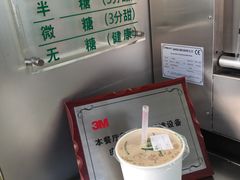 -1点点(环城北路店)