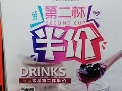 -老昌春饼(中央大街店)