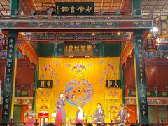 -北京湖广会馆