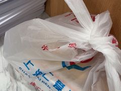 -上海仁爱医院