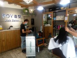 -青禾造型&刺青