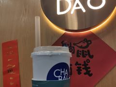 -茶百道(昌里路店)