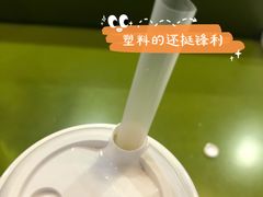 -Mr.Fruits水果先生(朝阳门悠唐店)