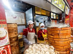 -清泉阁包子铺(中山路店)