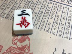 -卤儿道道(杭州大厦501店)