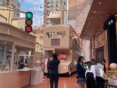 -RAC BAR(安福路店)