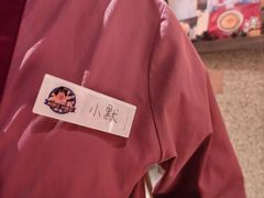 -MIKOMIKO和牛烧肉专门店(南门店)