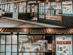 门面-華人 華星冰室(氹仔 店)