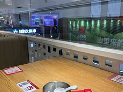 -喜家德虾仁水饺(华强天虹店)
