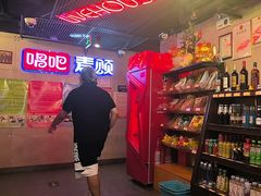 -唱吧麦颂KTV(西单华威潮铺街店)