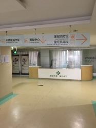 -河南京城皮肤美容医院
