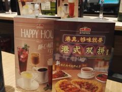 -棒约翰比萨·意面(金桥国际店)