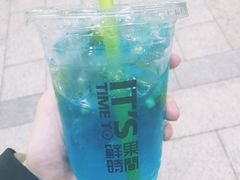 -鲜果时间·果蔬茶(赛格负二层店)