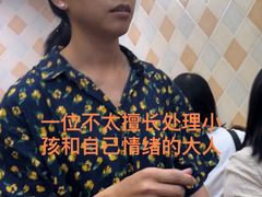 -圆宝台湾小吃(迎津街店)