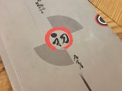 -初居食屋日式料理(万象城购物中心店)