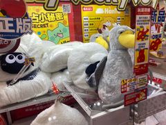 -LLJ夹机占(清河万象汇店)