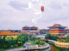 -清明上河园