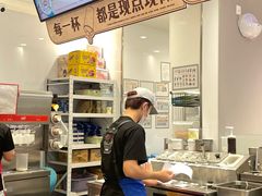 -DQ·蛋糕·冰淇淋(苏州中心店)