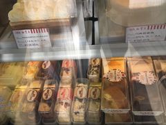 -红宝石·鲜奶小方·海派西点房(南丹店)