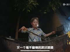 -霍元甲烧烤(江城商务大楼店)