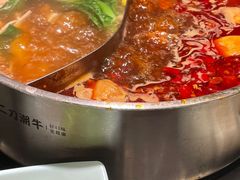 -二刀潮牛(重庆光环购物公园店)